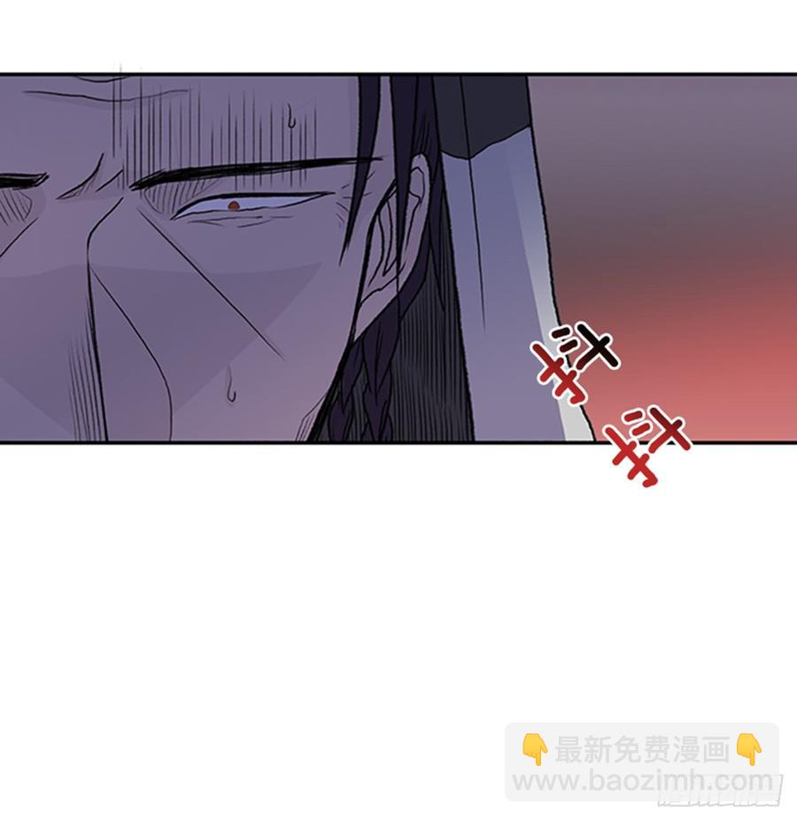 废功-第294话