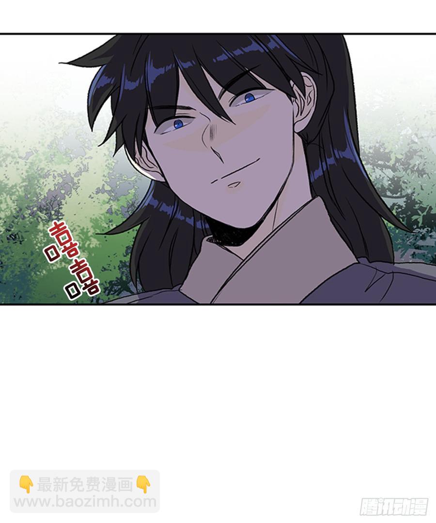信徒-第296话