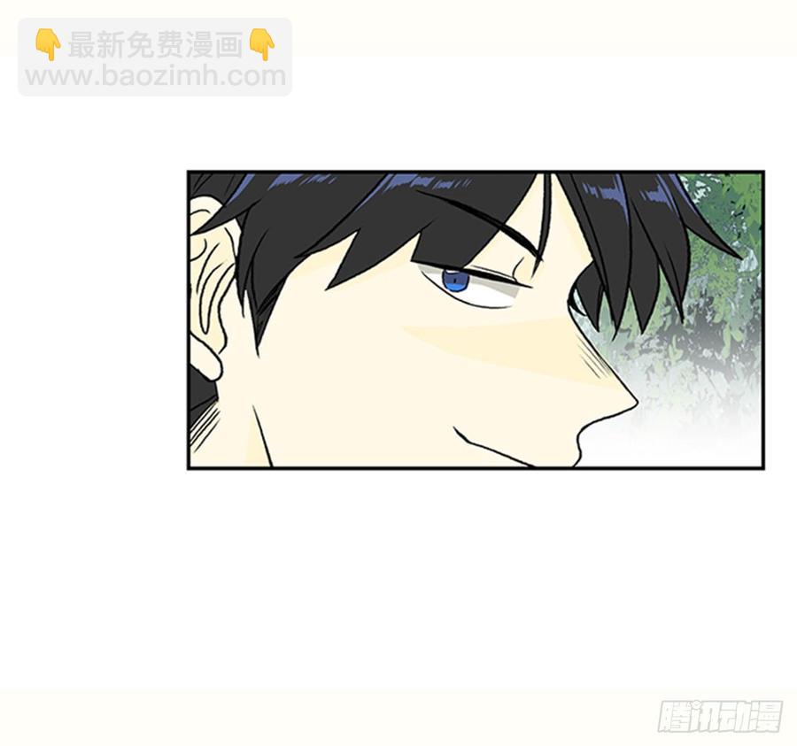 魔教-第300话