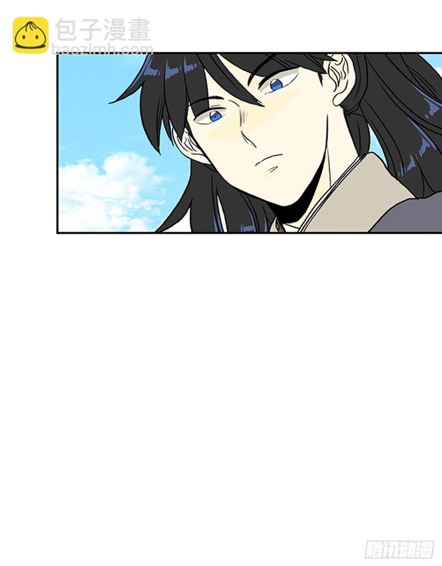 魔教-第300话