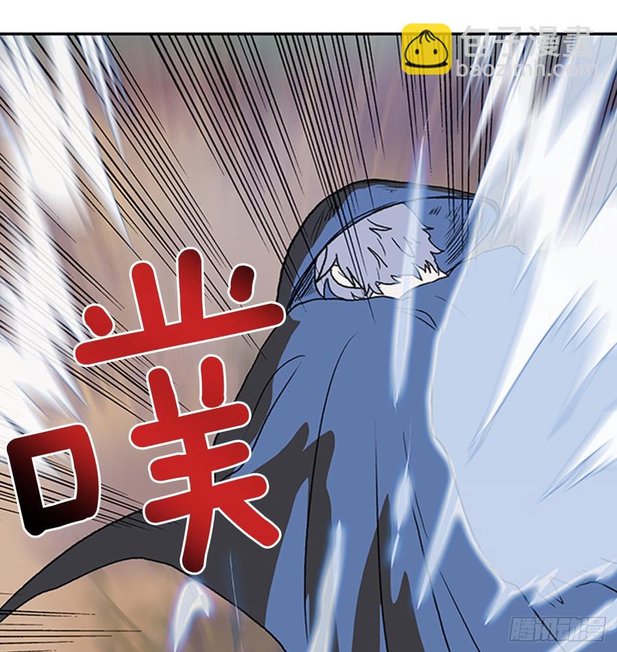 磨练-第302话