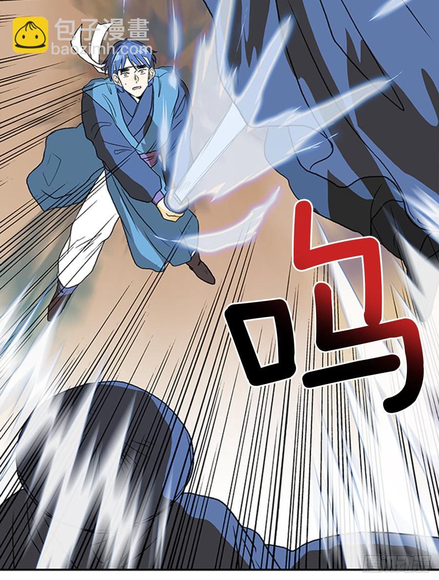 磨练-第302话