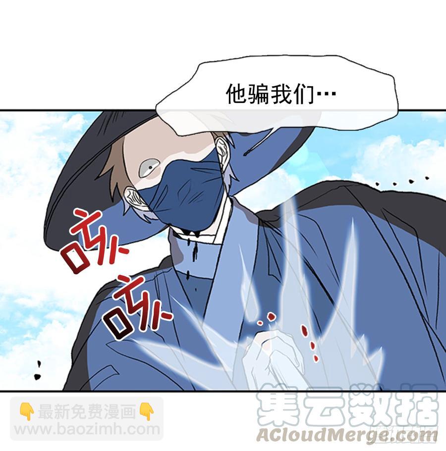 磨练-第302话
