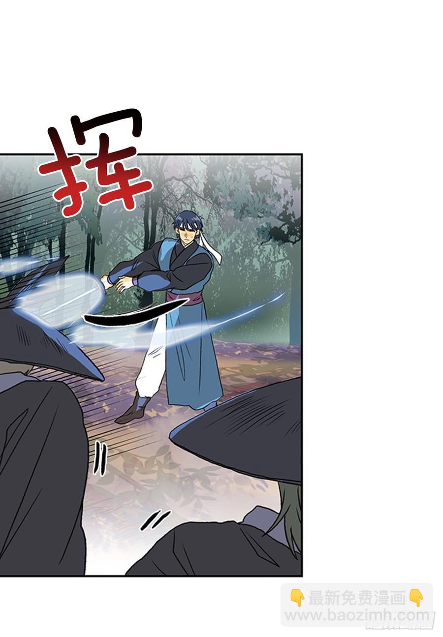 磨练-第302话