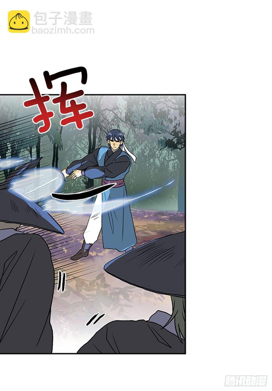 磨练-第302话