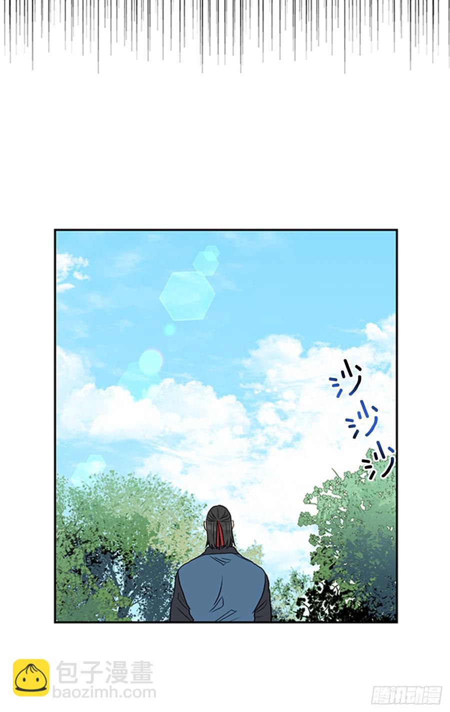 磨练-第302话