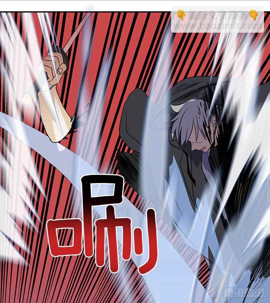磨练-第302话