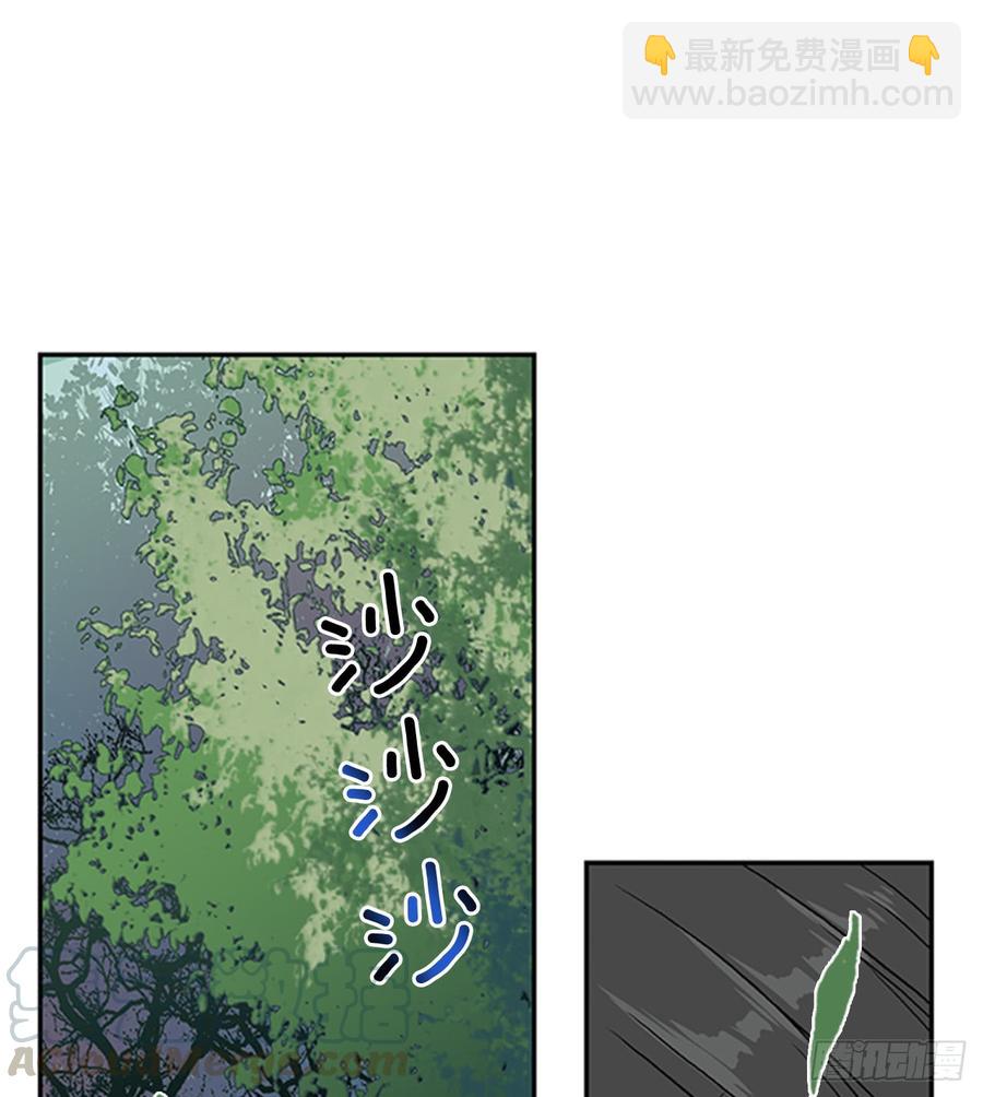 磨练-第302话