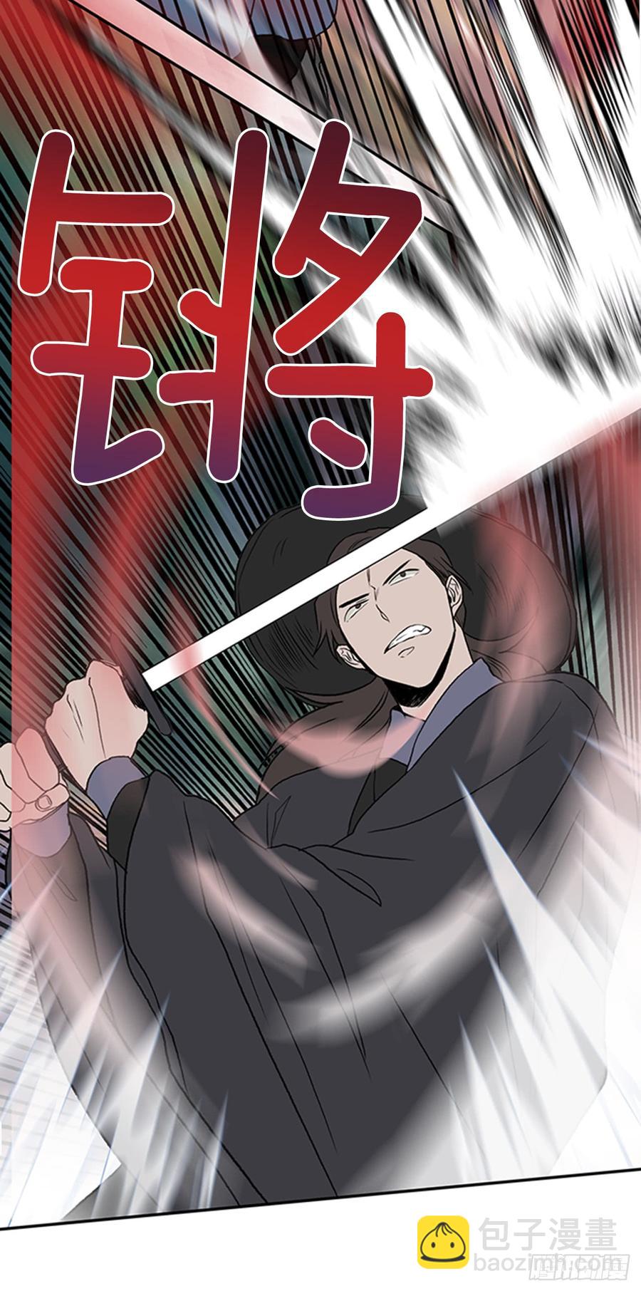 磨练-第302话