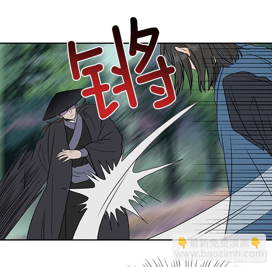 磨练-第302话