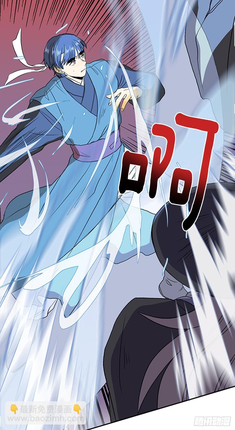 磨练-第302话