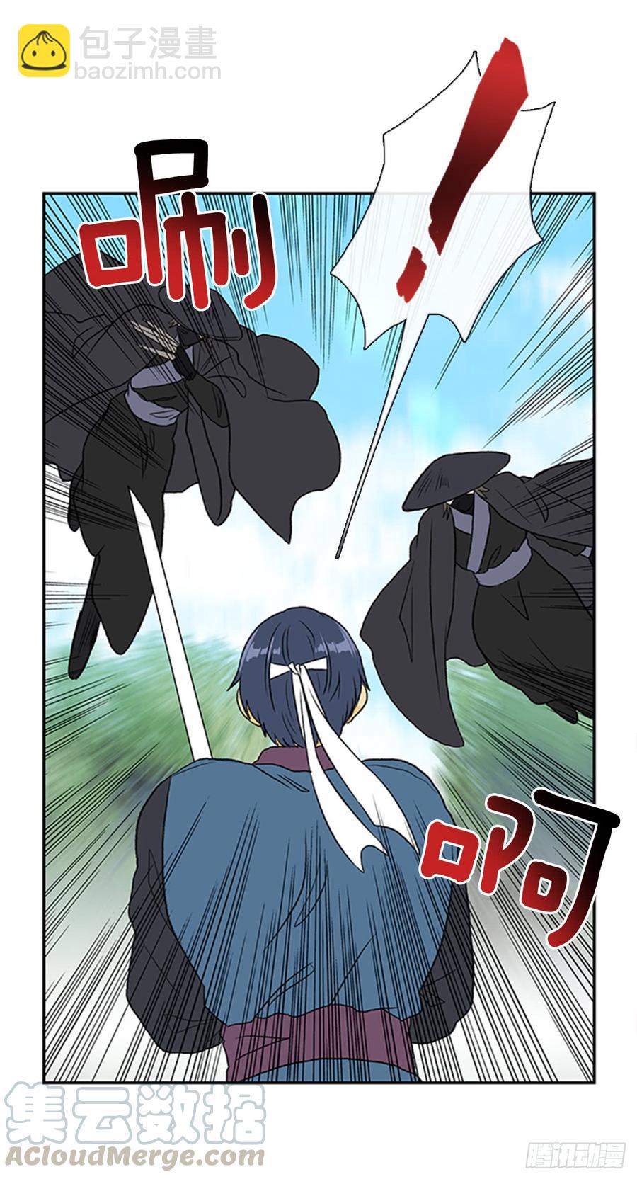 磨练-第302话