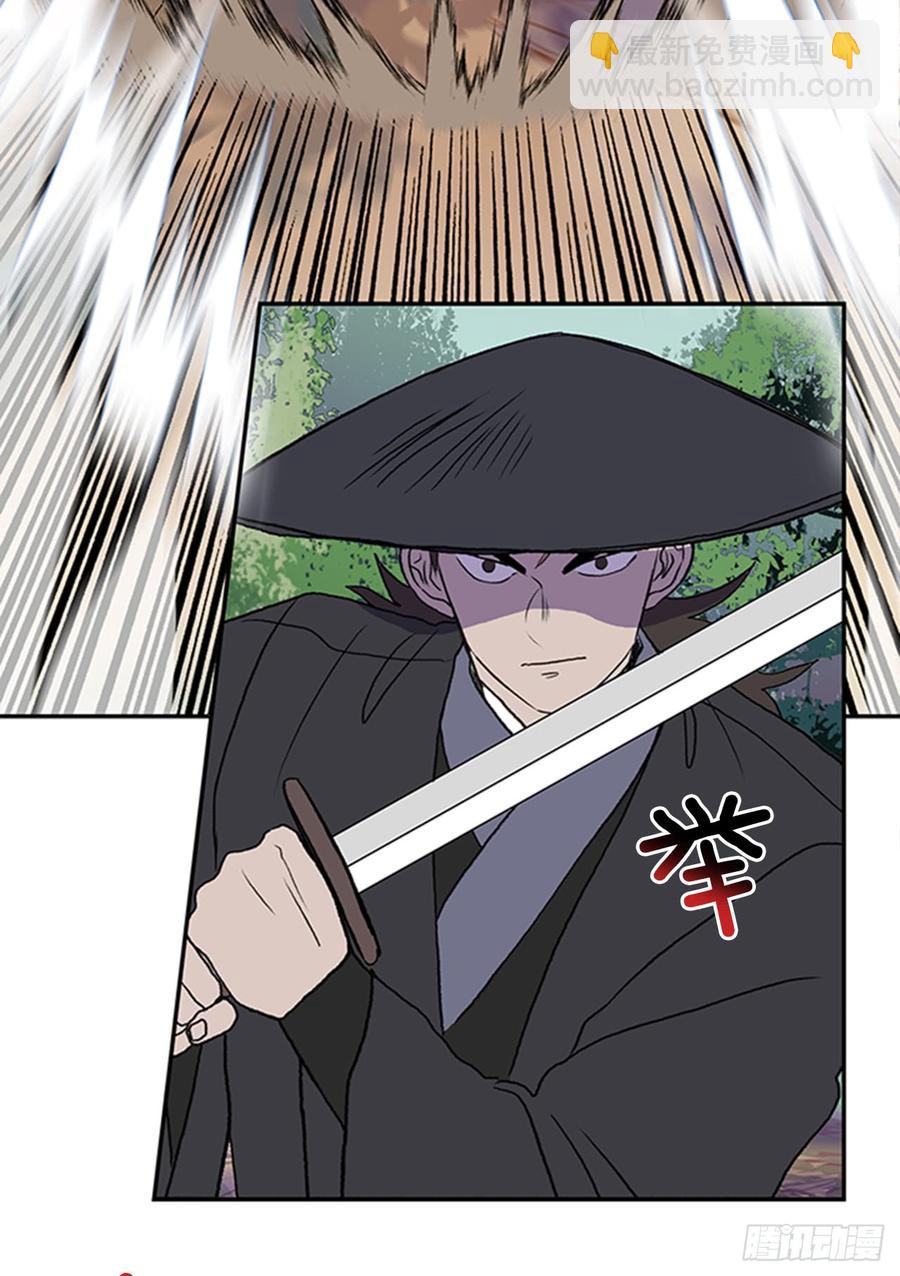 接招-第304话