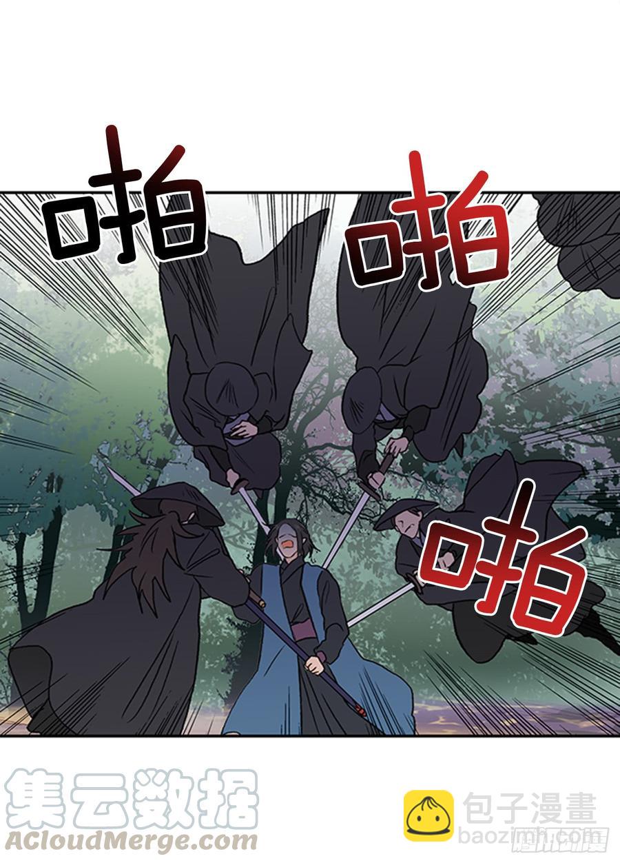 接招-第304话
