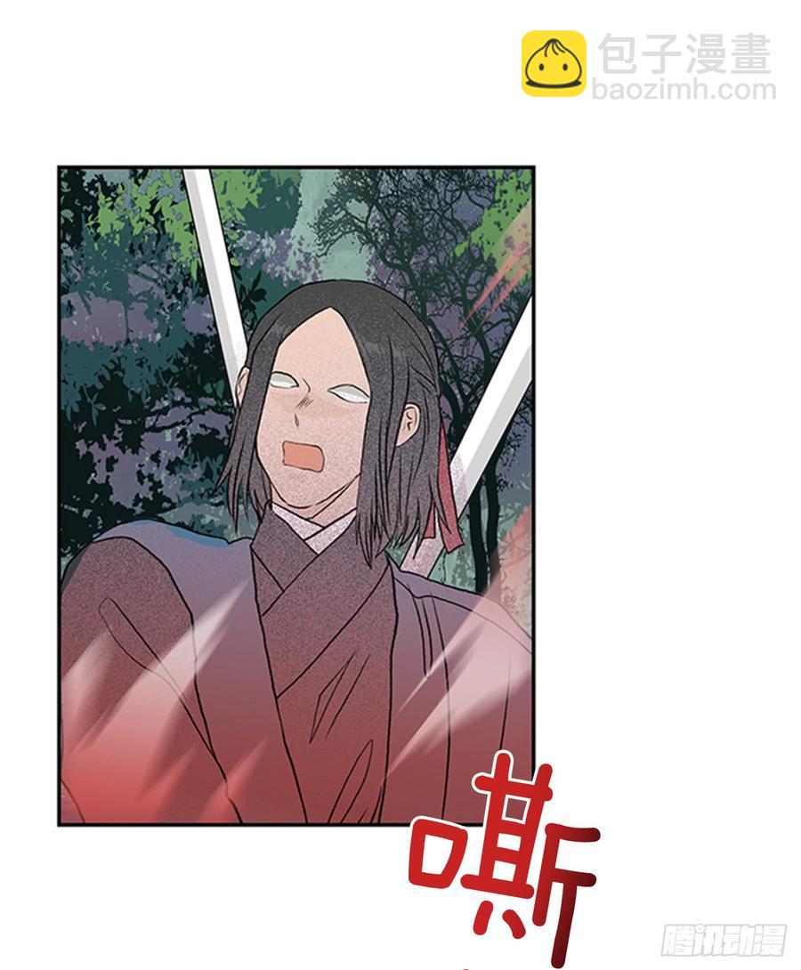 接招-第304话