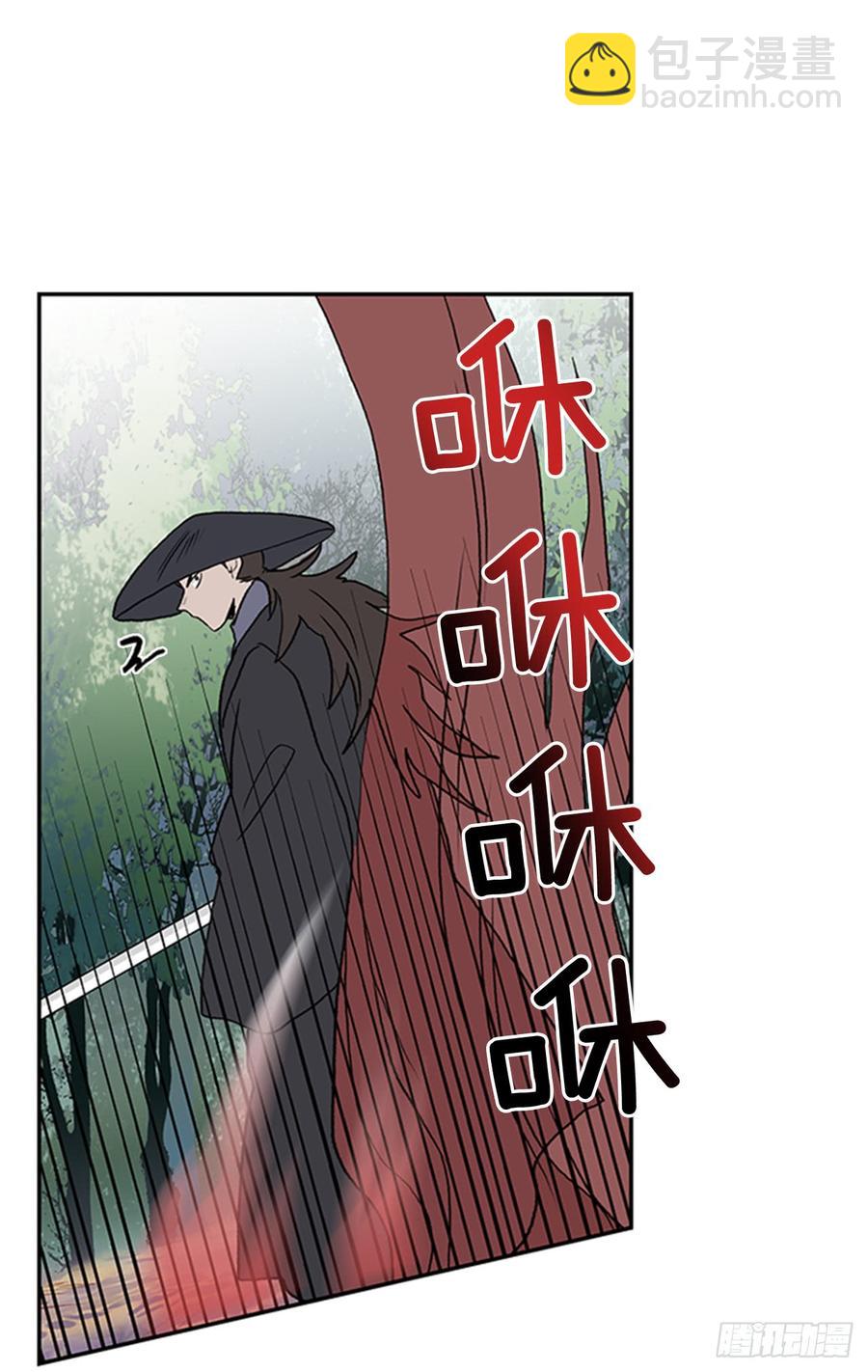 接招-第304话
