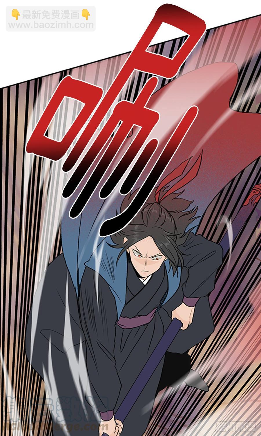 接招-第304话