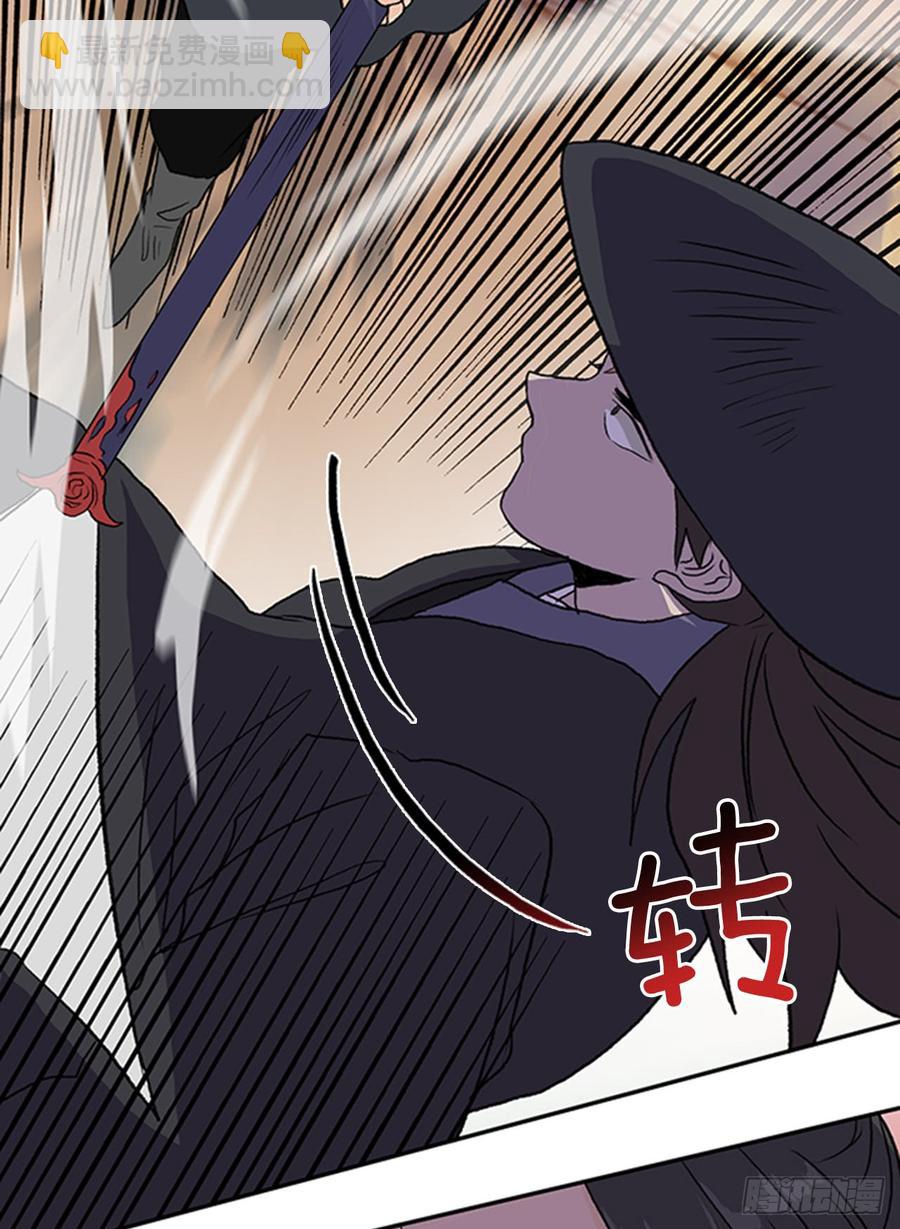 接招-第304话