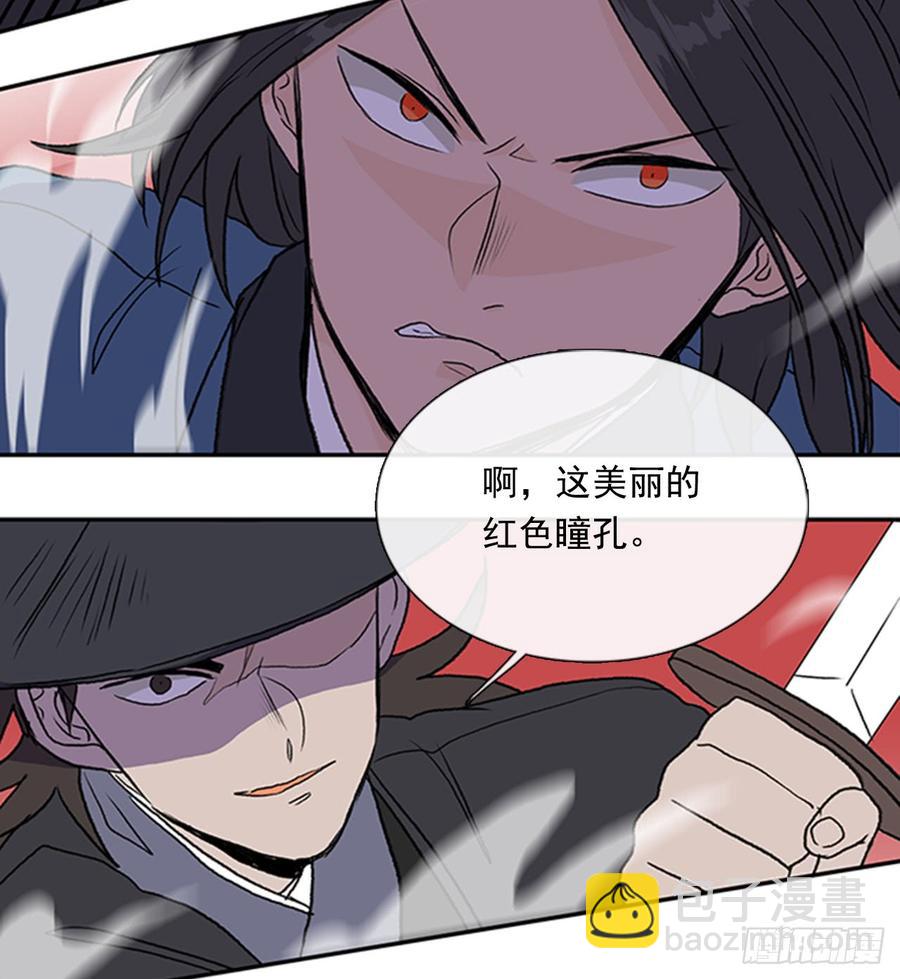 接招-第304话