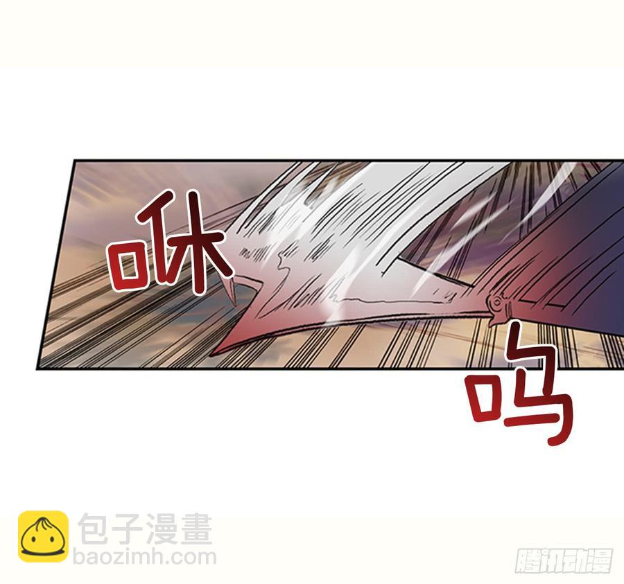 接招-第304话