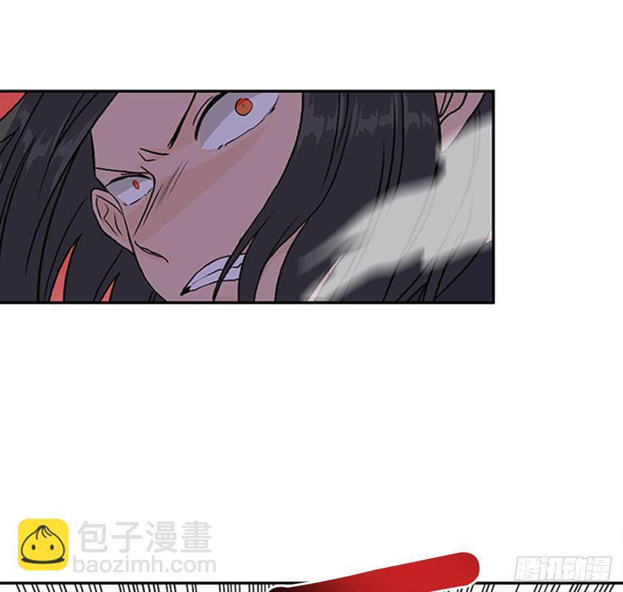 接招-第304话