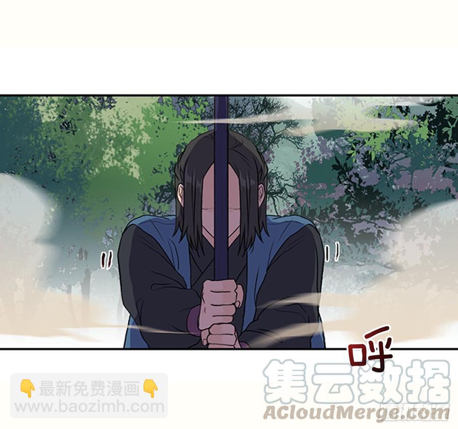 接招-第304话