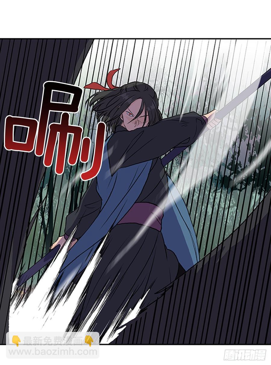 接招-第304话