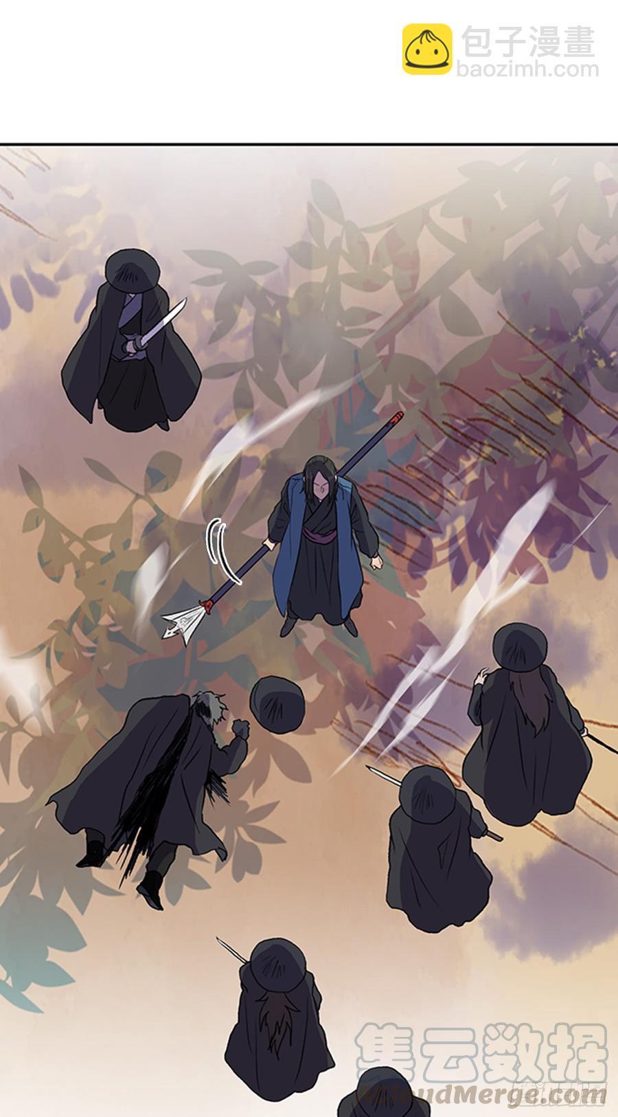 接招-第304话