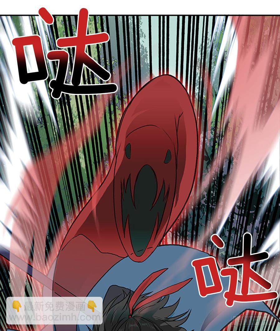 接招-第304话