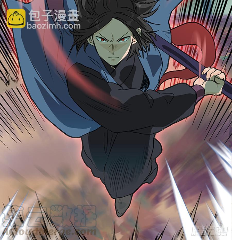 接招-第304话