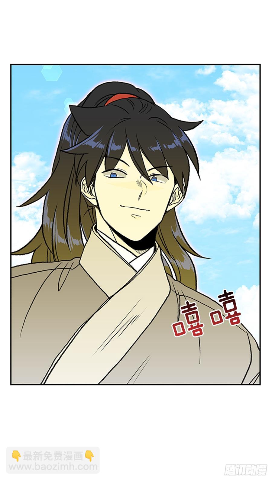 盾牌-第308话