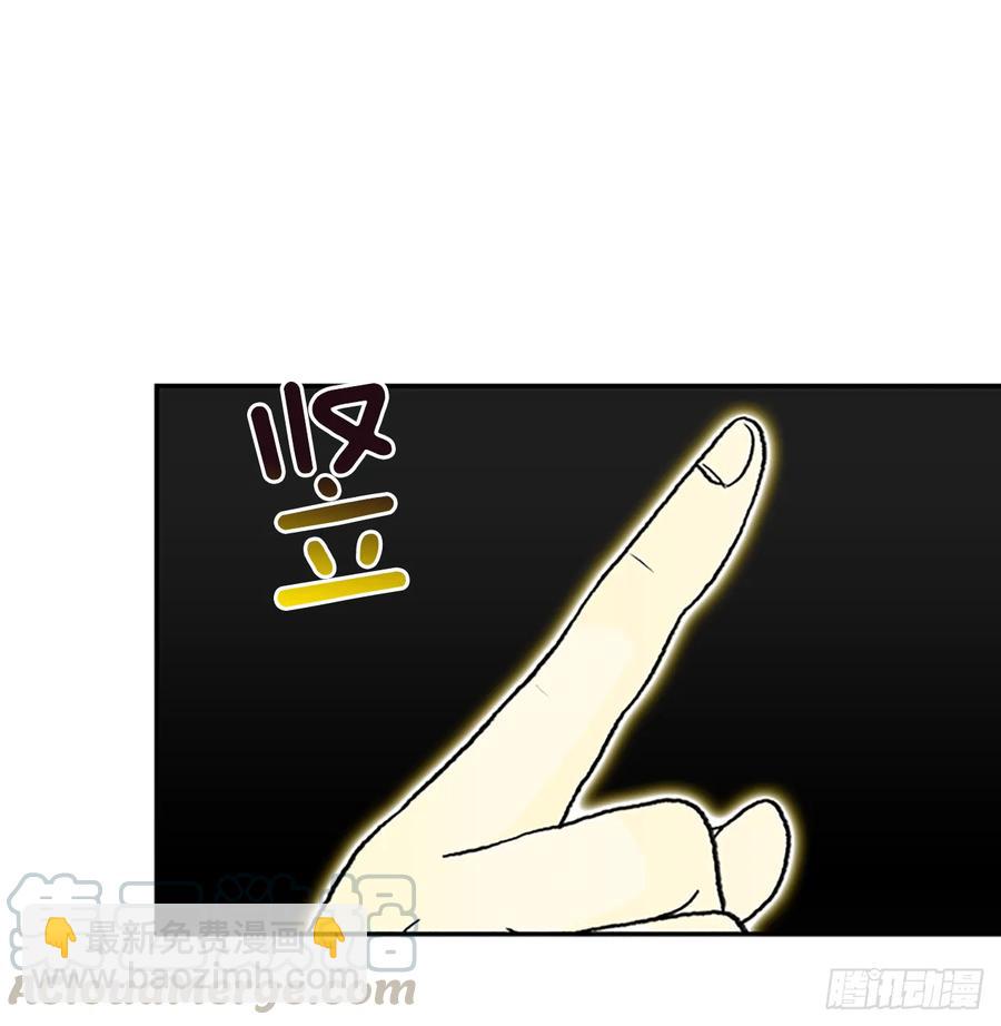试炼-第318话