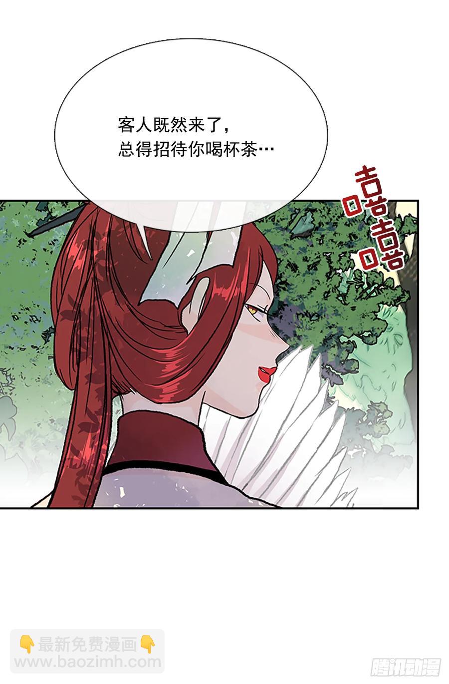 提问-第320话