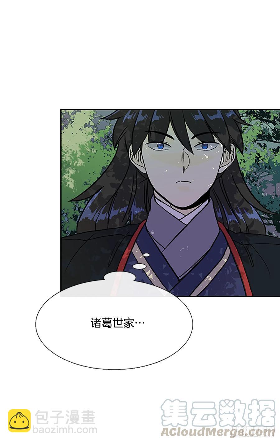 提问-第320话