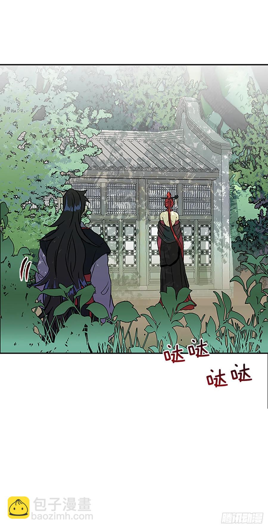 提问-第320话