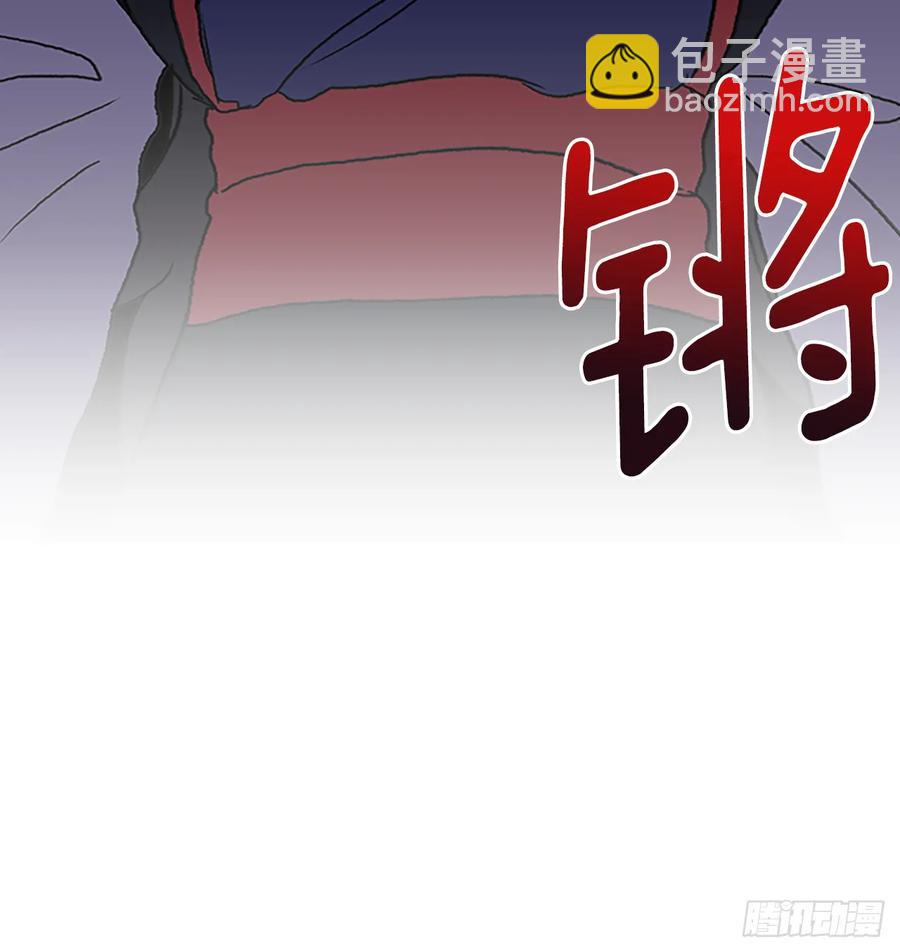 提问-第320话