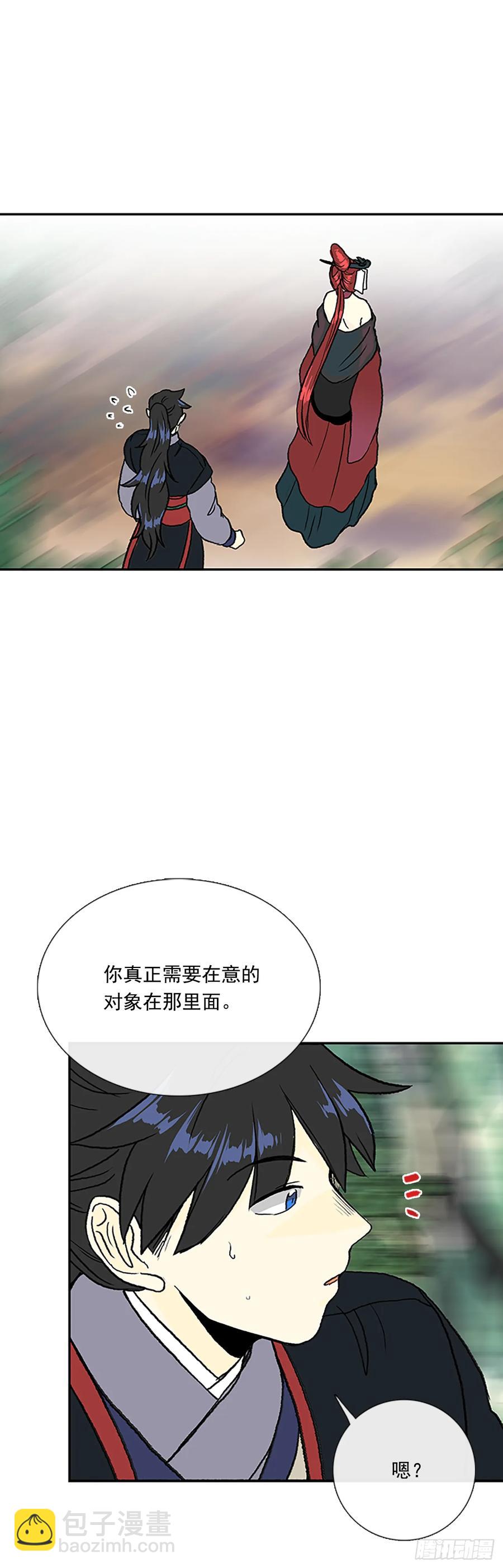 人面蜘蛛-第324话