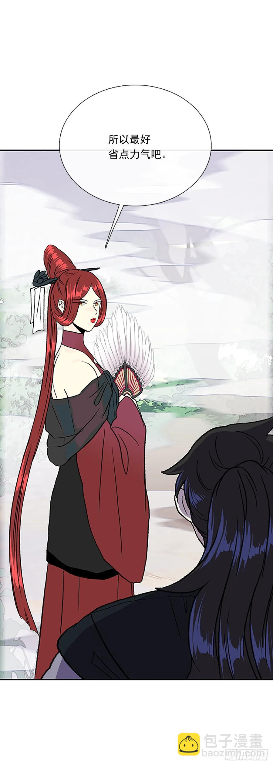 人面蜘蛛-第324话