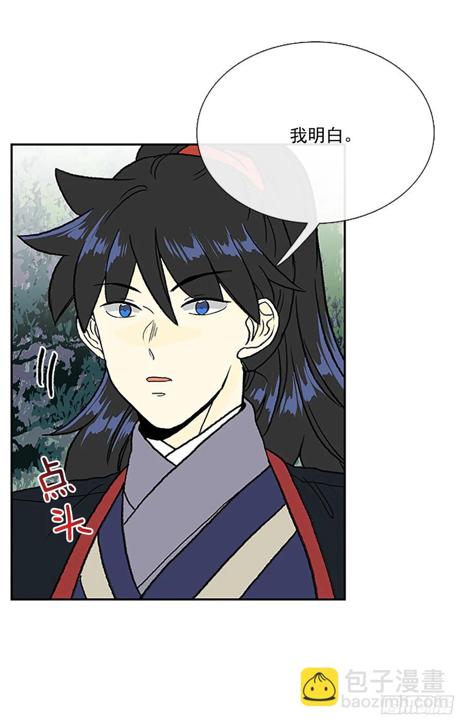 人面蜘蛛-第324话