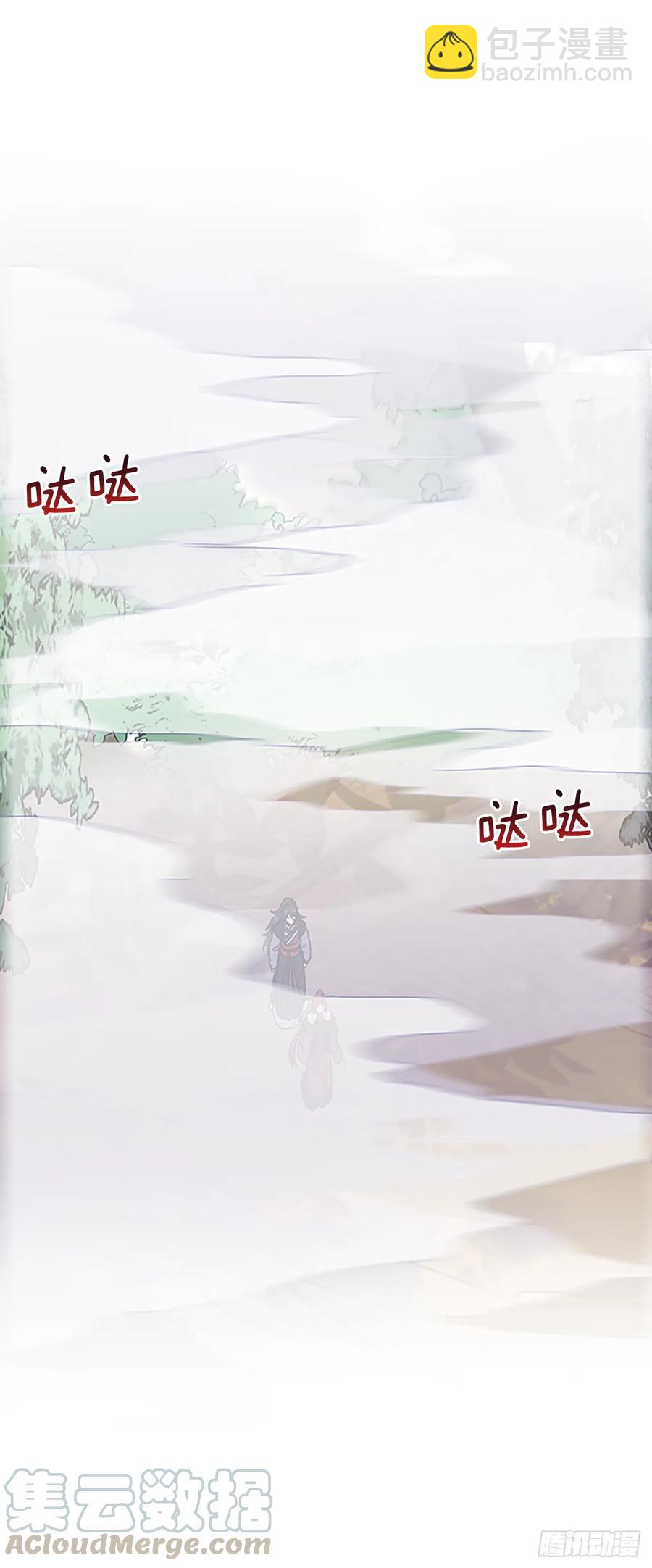 人面蜘蛛-第324话