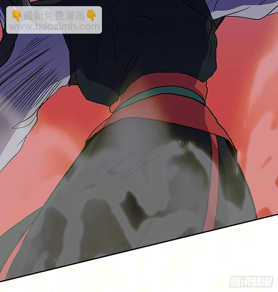 上风-第326话