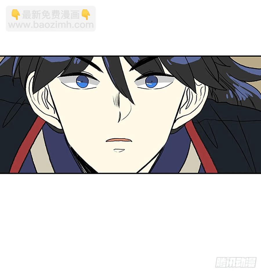 上风-第326话