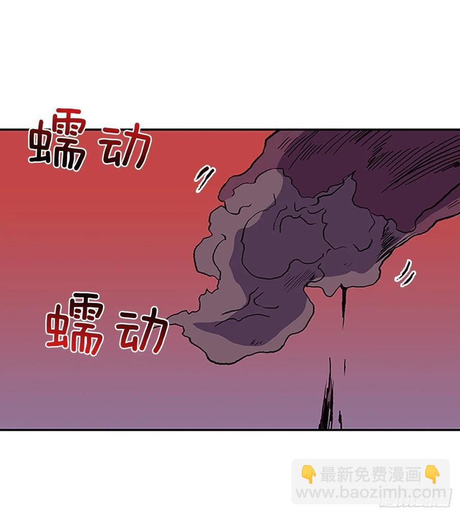 上风-第326话