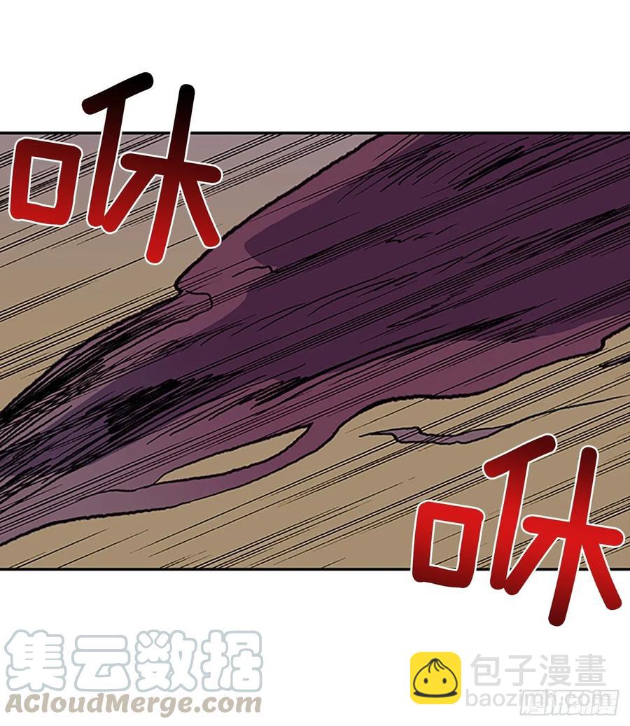 上风-第326话