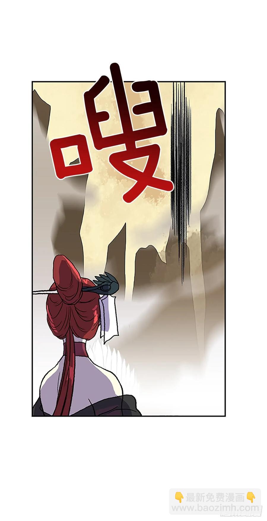 传授-第328话