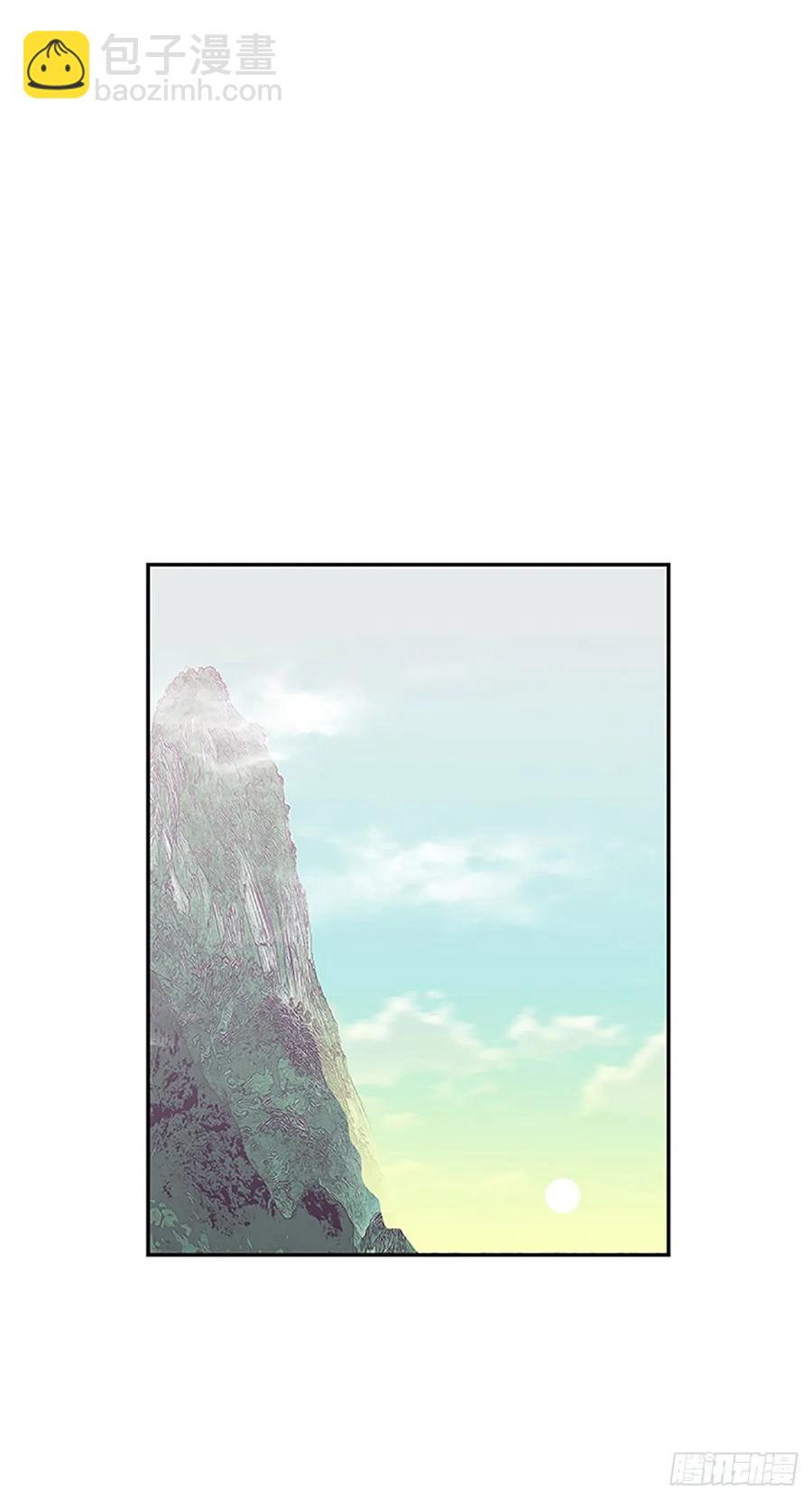 决心 2-第330话