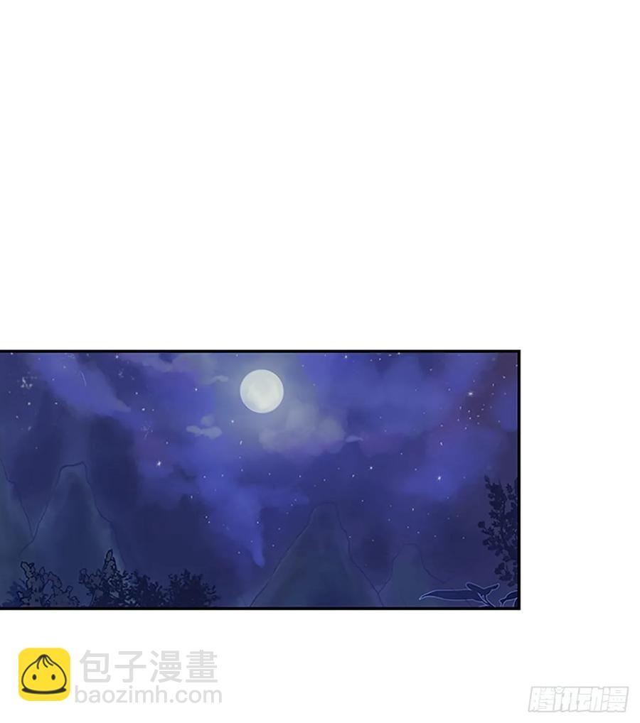 返程-第332话