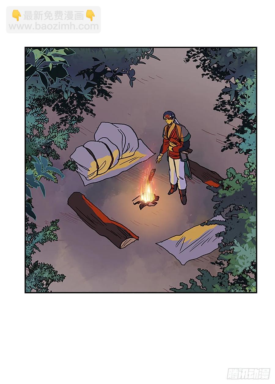 返程-第332话