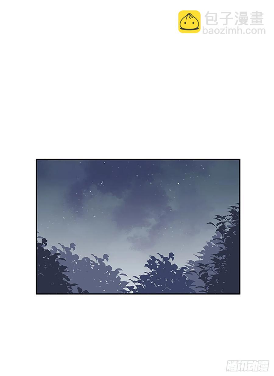 返程-第332话
