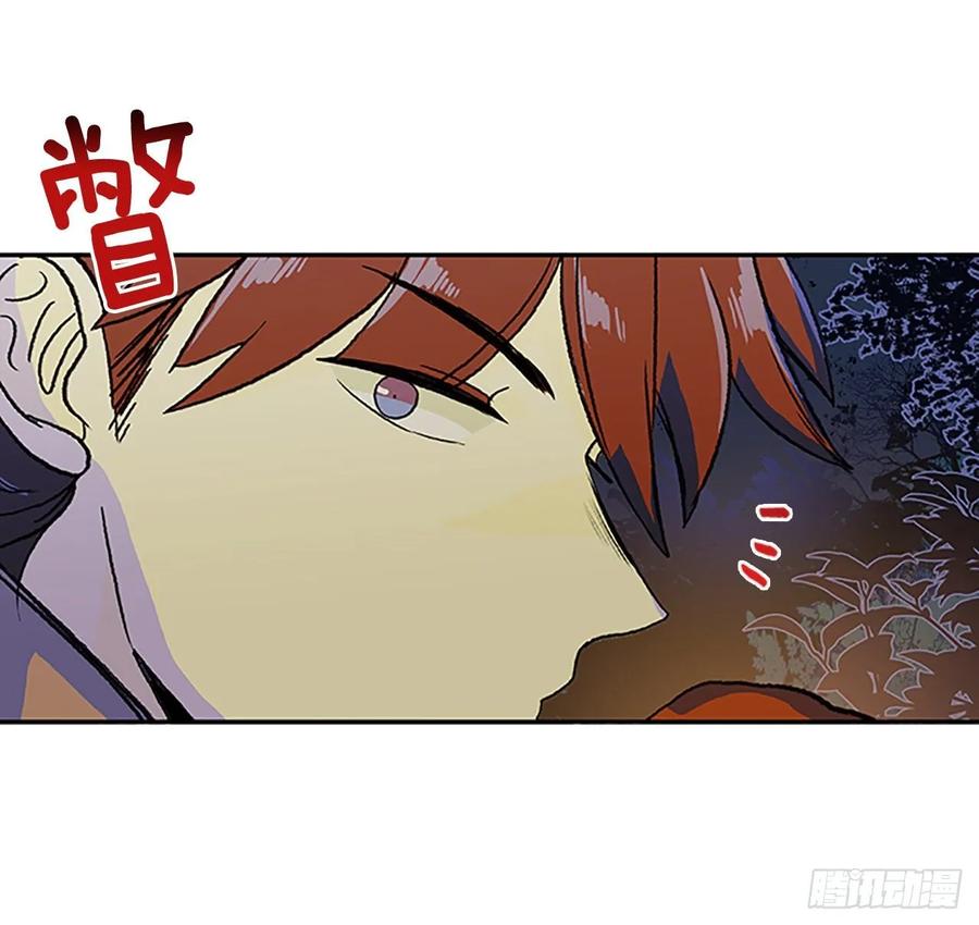返程-第332话